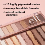 E.L.F Perfect 10 Eyeshadow Palette – Intergalactic4