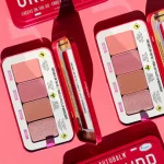 autobalm-grl-pwdr___250327