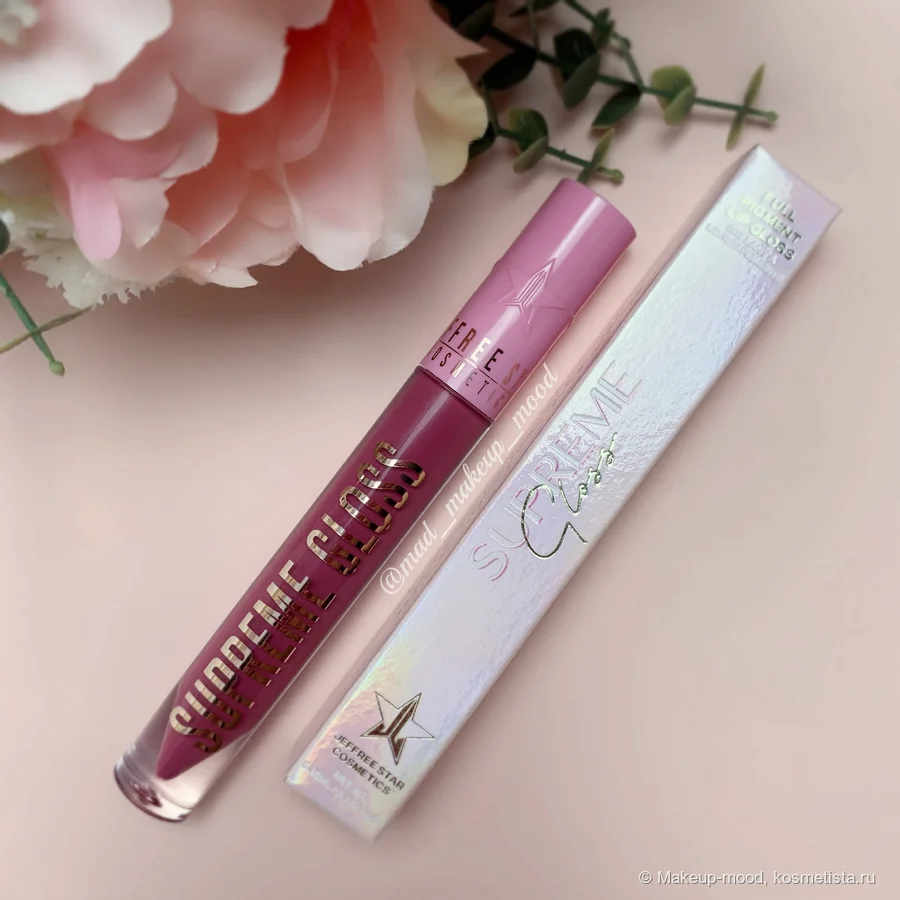 Jeffree Star Cosmetics Supreme Gloss - Please Forgive Me - 5.10ml - Image 3
