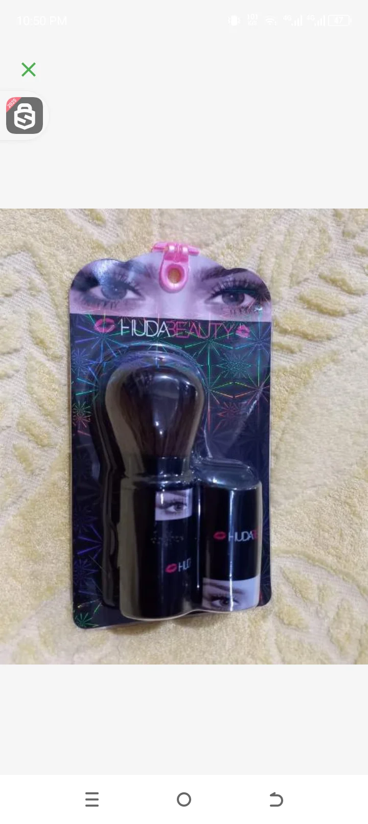 Huda Beauty Moisturizing Wand Brush - Image 4