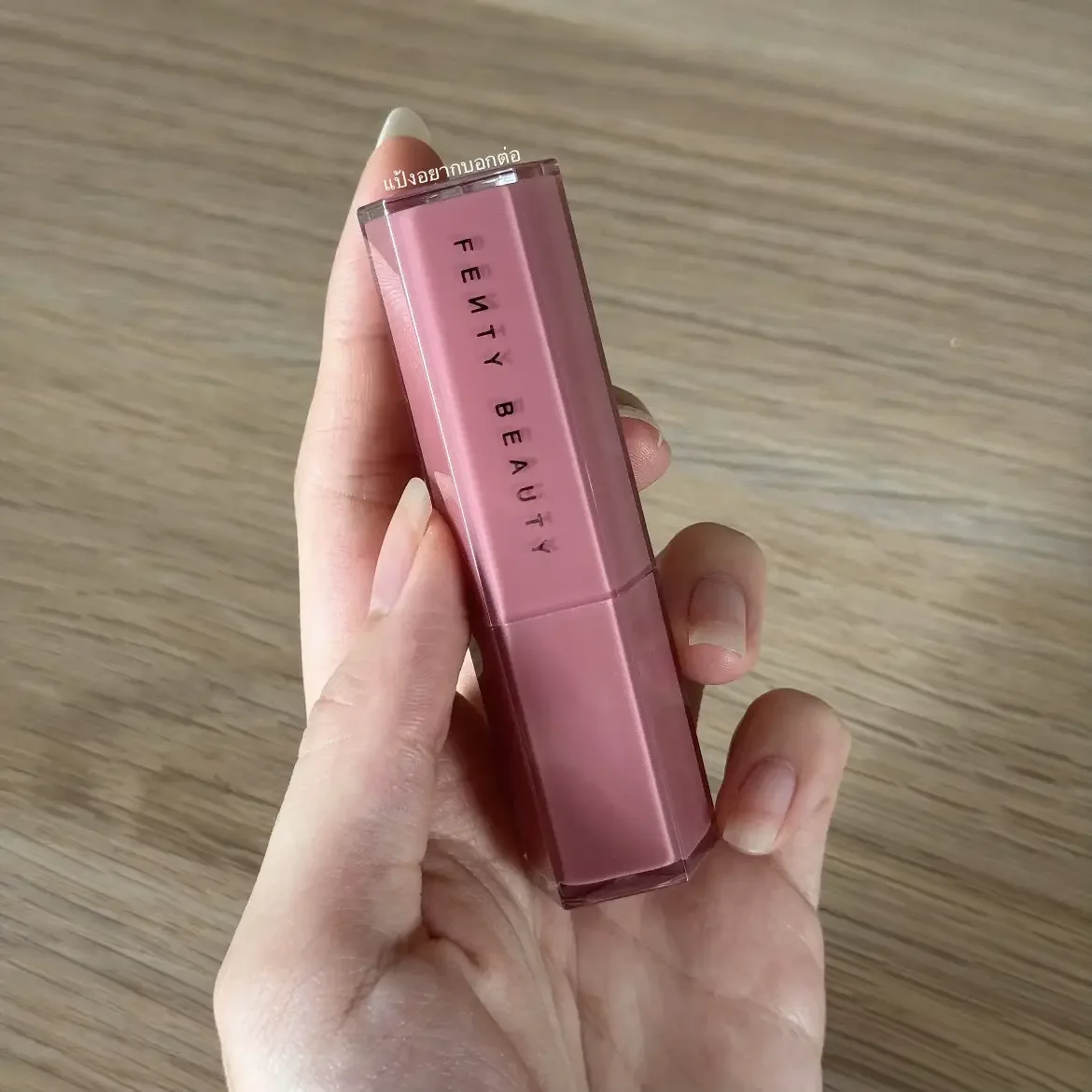 Fenty Beauty Gloss Bomb Stix - Is It Fussy 04 - 3.6g - Image 4