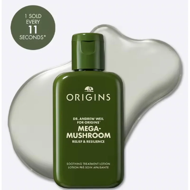 Origins Natural DR. ANDREW WEIL FOR ORIGINS Mega-Mushroom Relief & Resilience Soothing Treatment Lotion - 50ml - Image 3
