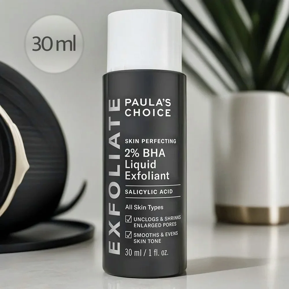 Paula's Choice Skin Perfecting 2% BHA Liquid Exfoliant - 30ml - Image 3