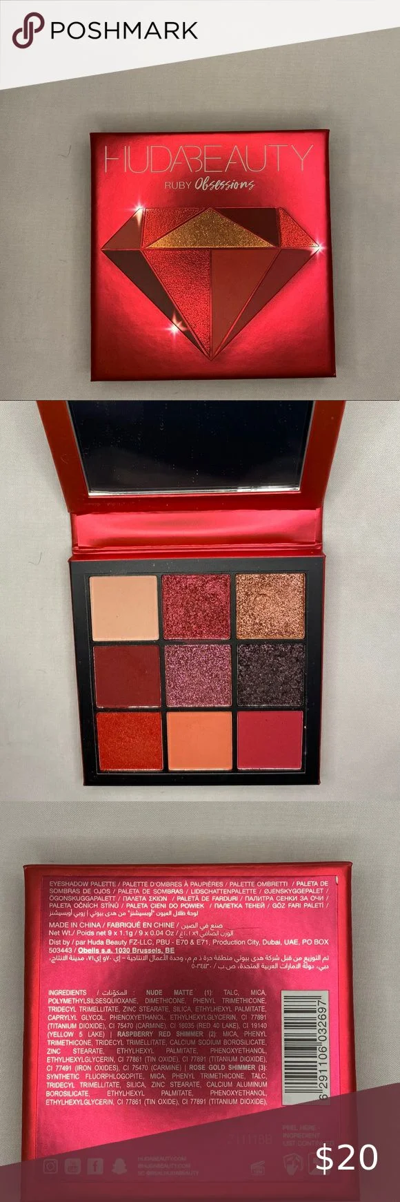 HudaBeauty Eyeshadow Palette - Ruby - 9.9g - Image 3