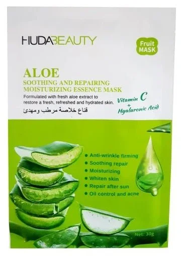 HudaBeauty Thirst Trap Rose & Aloe Vera Soothing Sheet Mask - 35g - Image 3